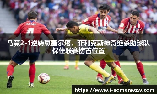 王中王资料大全