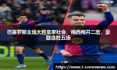 王中王官网资料