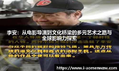 王中王官网资料