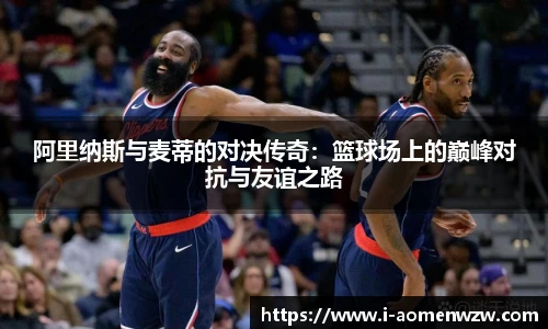 王中王资料大全