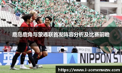 王中王官网资料