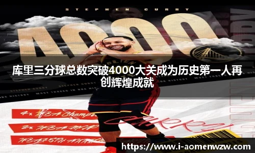 王中王官网资料